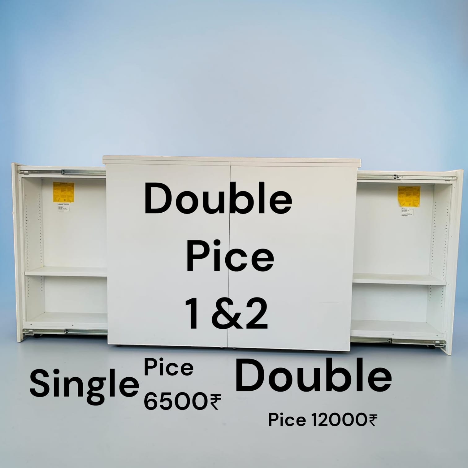Locker - 1
